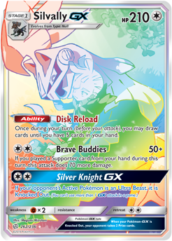 Silvally GX 262/236 Pokémon card from Cosmic Eclipse for sale at best price