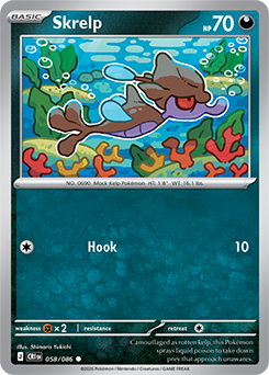 Carte Pokémon Communes Venalgue 58/86 de la série Chaos Ascendant