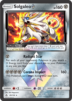 Solgaleo (87/145) [Sun & Moon: Guardians Rising]