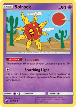Uncommon Pokémon card Solrock 62/168 from Celestial Storm expansion