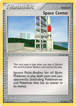 Carte Pokémon Peu commune Centre spatial 91/107 de la série Ex Deoxys