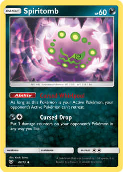 Uncommon Pokémon card Spiritomb 47/73 from Shining Legends expansion