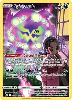 Rare Holo Pokémon card Spiritomb TG09/TG30 from Lost Origin expansion