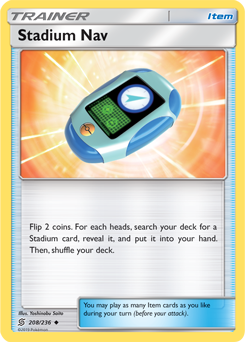 Uncommon Pokémon card Stadium Nav 208/236 from Unified Minds expansion