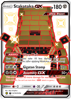 Shining Pokémon Pokémon card Stakataka GX SV74/SV94 from Hidden Fates expansion