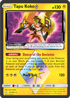 Tapu Koko-GX (Secret Rare) - SV93/SV94