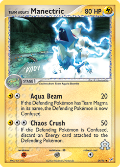 Carte Pokémon Peu commune Elecsprint de Team Aqua 29/95 de la série Ex Team Magma vs Team Aqua