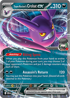Double rare Pokémon card Team Rocket's Crobat ex 122/182 from Destined Rivals expansion