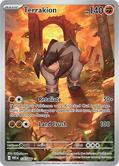 Illustration rare Pokémon card Terrakion 135/86 from White Flare expansion
