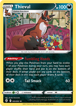 Rare Pokémon card Thie Vul 105/203 from Evolving Skies expansion