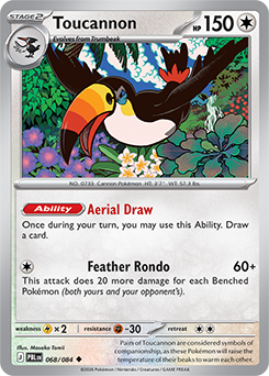 Carte Pokémon Peu commune Bazoucan 68/84 de la série Nuit Noire