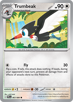 Carte Pokémon Communes Piclairon 67/84 de la série Nuit Noire