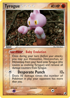 Carte Pokémon Debugant 33/115 de la série Ex Forces Cachées en vente au meilleur prix