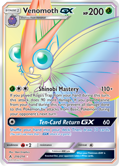 Carte Pokémon Secrète Rainbow GX Aéromite GX 216/214 de la série Alliance Infallible