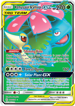 1X Venusaur & Snivy GX 249/236 Cosmic Eclipse Pokemon Online Digital Card 
