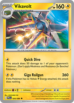Uncommon Pokémon card Vikavolt 26/84 from Pitch Black expansion