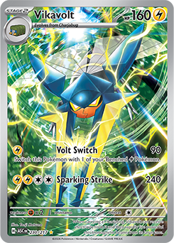 Carte Pokémon Illustration rare Lucanon 230/217 de la série Héros Transcendants