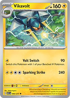 Carte Pokémon Peu commune Lucanon 66/217 de la série Héros Transcendants