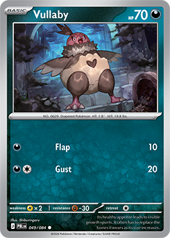 Carte Pokémon Communes Vostourno 49/84 de la série Nuit Noire
