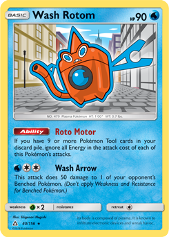 Wash Rotom 40/156 Pokémon card from Untra Prism for sale at best price