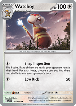 Carte Pokémon Communes Miradar 71/86 de la série Chaos Ascendant