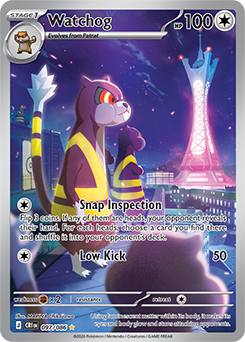 Carte Pokémon Illustration rare Miradar 97/86 de la série Chaos Ascendant