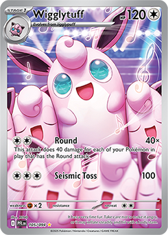Illustration rare Pokémon card Wigglytuff 105/94 from Phantasmal Flames expansion