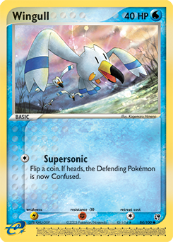 Carte Pokémon Goelise 84/100 de la série Ex Tempête de Sable en vente au meilleur prix