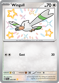 Wingull 203/91 Pokémon card from Paldean fates for sale at best price