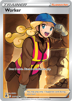 Full Art Trainer Pokémon card Worker 195/195 from Silver Tempest expansion