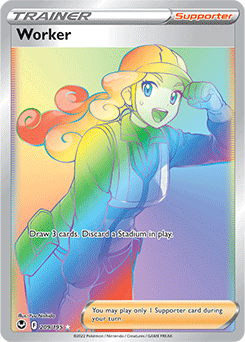 Worker 209/195 Pokémon card from Silver Tempest for sale at best price