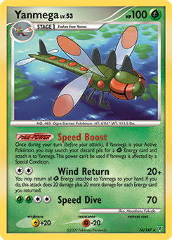 Rare holo Pokémon card YanMega 14/147 from Supreme Victors expansion