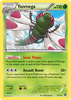 Yanmega 7/114 Pokémon card from Steam Siege for sale at best price