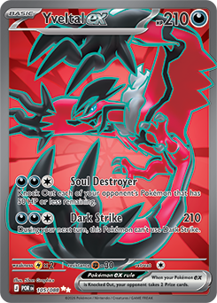 Ultra rare Pokémon card Yveltal ex 105/88 from Perfect Order expansion