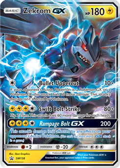 POKÉMON CARD GAME S8a-P 021/025 Zekrom