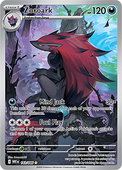 Illustration rare Pokémon card Zoroark 143/86 from White Flare expansion