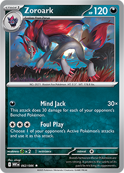 Rare Pokémon card Zoroark 62/86 from White Flare expansion