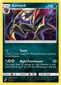 Zoroark 91/181 Pokémon card from Team Up for sale at best price