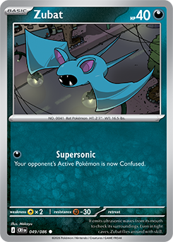 Carte Pokémon Communes Nosferapti 49/86 de la série Chaos Ascendant